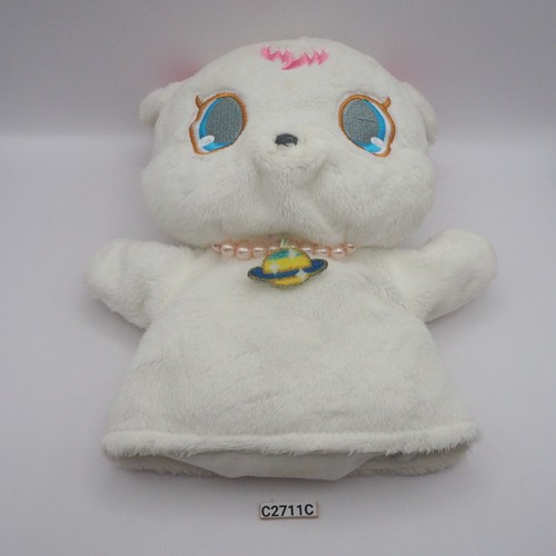 Jewelpet c2711c labra polar - c2711c,